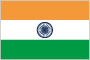 インド